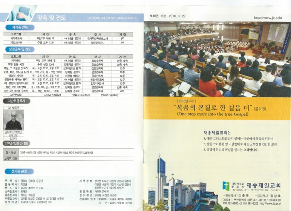 583caa114ff5afdf933291c734e7b845_1524387038_8529.jpg