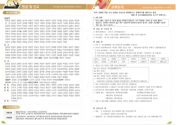 40657ed2db2dd4d2d6ed85fac3cdc7f8_1535860374_1082.jpg