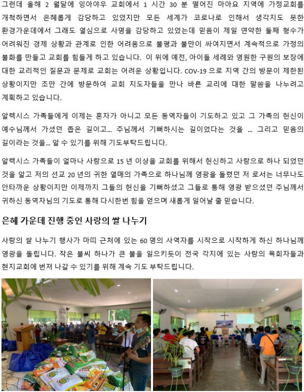28a5702c9a979db4ff8b5e5186d52c53_1630964305_1018.png