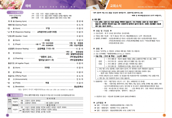 c44c68a9e253fea5ea6761f97f178a2d_1684481513_9366.png