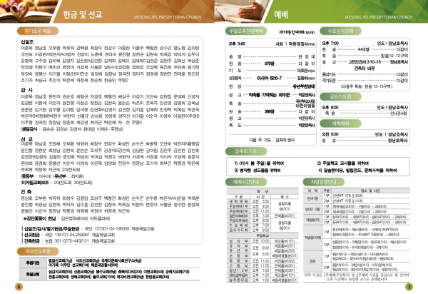 c44c68a9e253fea5ea6761f97f178a2d_1684481514_1007.png