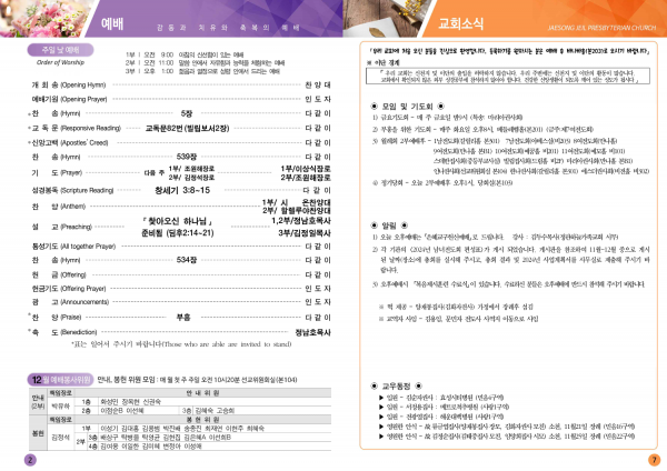 fb5efc263215dfb1a9cd7fdb25a37ead_1700875288_1203.png