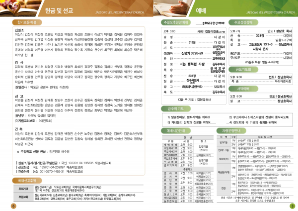 fb5efc263215dfb1a9cd7fdb25a37ead_1700875288_2959.png