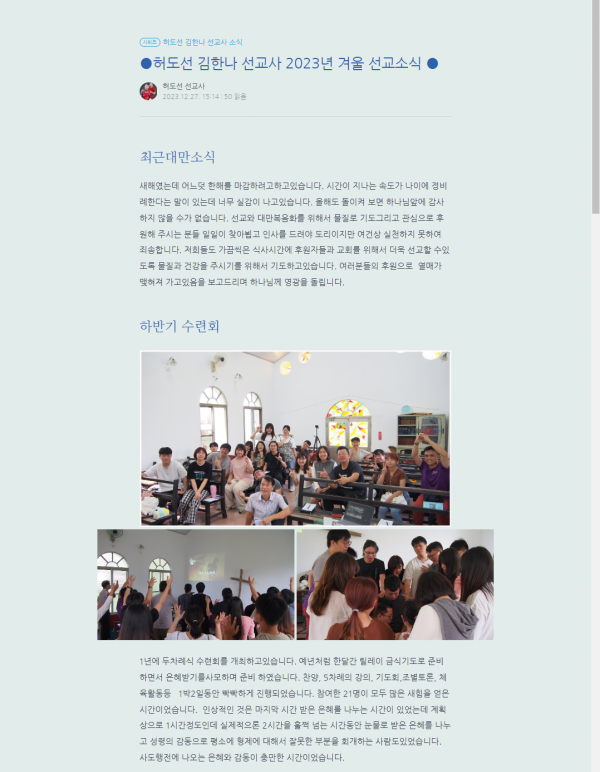 79e03ff4f6c3fcf65d303dc88ed0962f_1703727236_3712.png