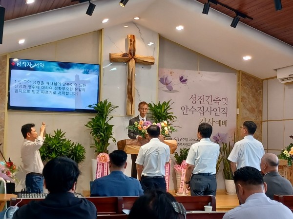 edcc2b5ed1a111876c6f4dd325cdcd01_1716430587_5219.jpg
