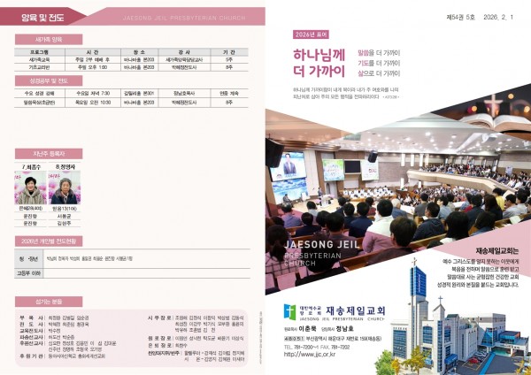 111a1282f3f7bbd6243fa51ff3f2f23d_1769761722_9074.jpg