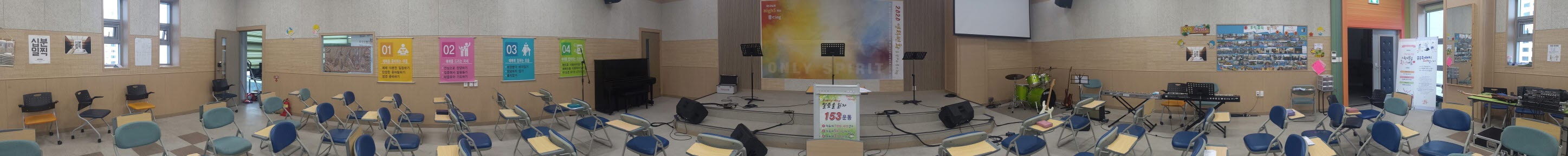 비전센터
