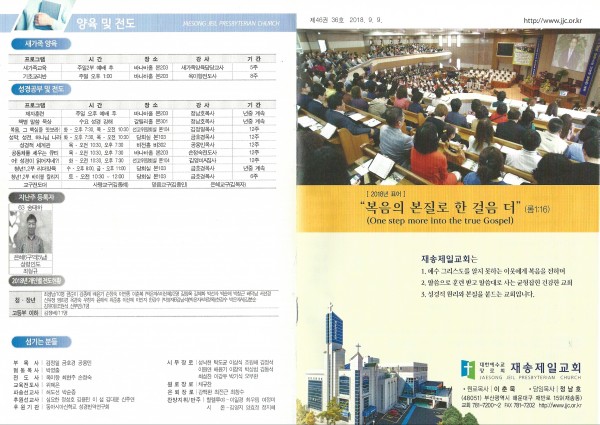dc1ff0a86b69aed045436cb5b016b2f7_1536477566_306.jpg