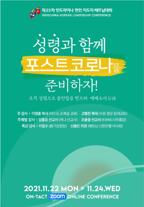 c929a97e033a444927bcce440390255c_1637318162_8418.png c929a97e033a444927bcce440390255c_1637318162_8418.png