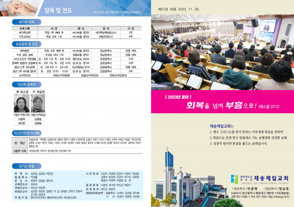 fb5efc263215dfb1a9cd7fdb25a37ead_1700875287_9499.png